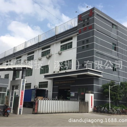 专业提供 塑胶ABS水电镀环保珍珠鉻 珍珠铬电镀