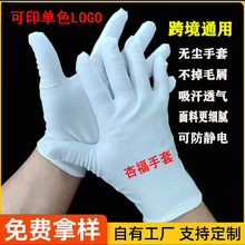 �����׼������I���o���Q���׶Y�x�錚������o늰������׏S�����l