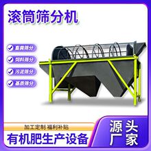 �Ԅ��Ĵ�LͲ�Y�֙C ������|�I�B�����a���O�� ɰʯ���ϺY�֙C