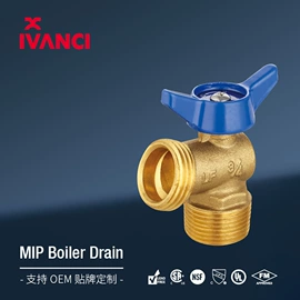 调节阀;球阀;分水器