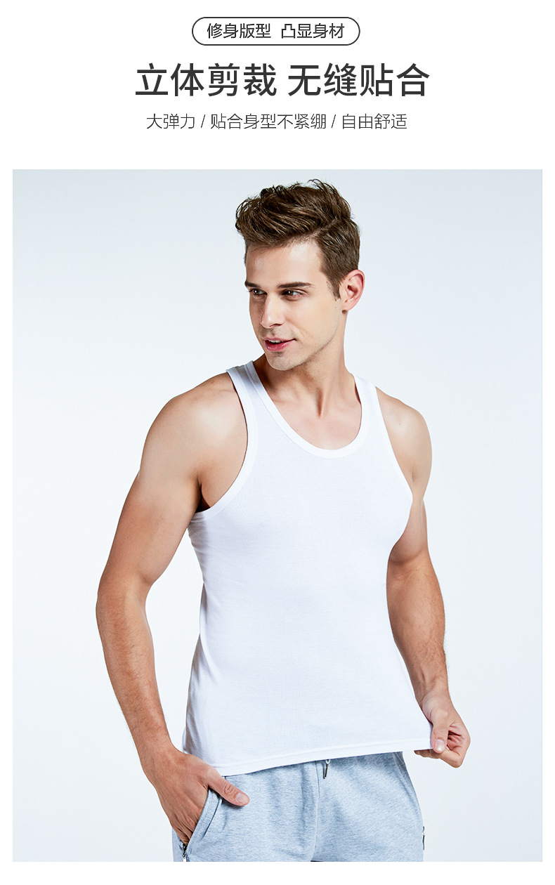 背心切片_17.jpg