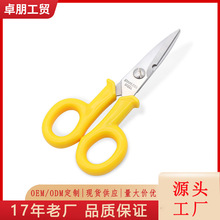 6��ASB������늹����� ����;�FƤ�� ���ò��P�늾�����늹�����