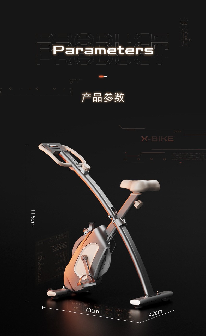 家用健身车静音可折叠动感单车脚踏车室内自行车运动健身器材-阿里巴巴