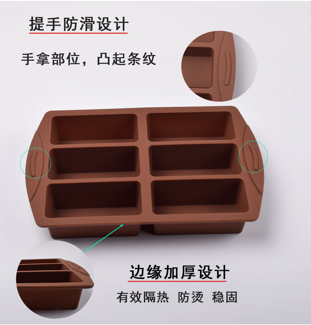 5款长方形-详情图_06.jpg