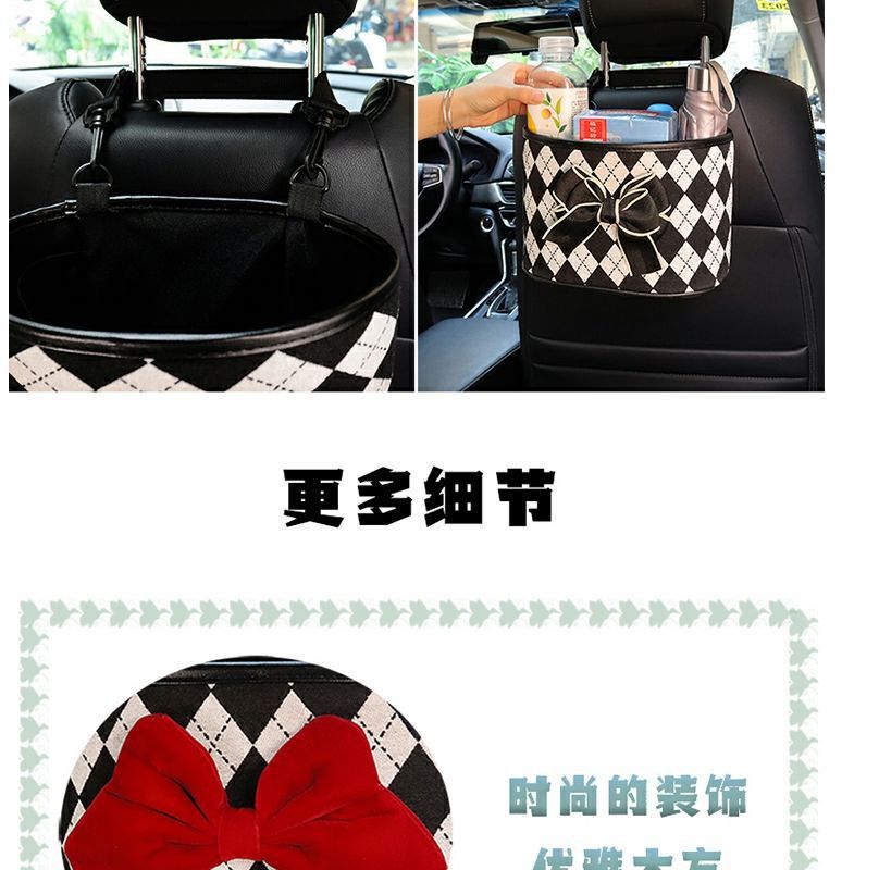 Car trash can car seat back-mounted storage bucket multi-purpose storage bucket storage box rhombus