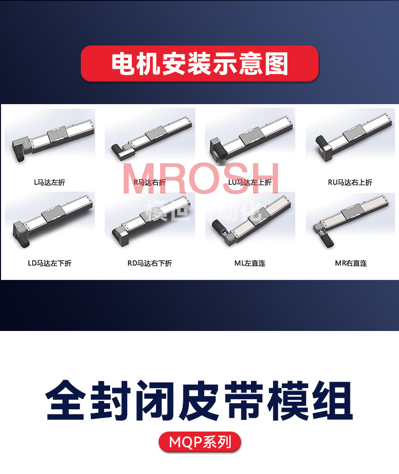 MQP102ALBB_10.jpg