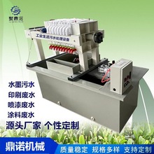 ˮī��ˮ̎�����O�� ����S�ÏUˮ ��ī ���� ���T̎���O��