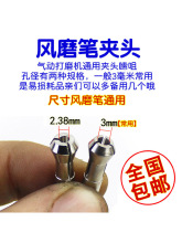 ӴĥC׺ LĥCA^ A^2.38/3.0ǰĸ/Aĸ^