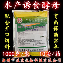 ˮ�a�Tʳ��ĸ�_����ˮ�a�����������|�~з�����r������ӄ��ܼ��~