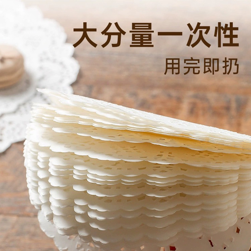 食品グレードの花底紙ベーキングペーパーキッチン油吸収紙ケーキ紙レース紙使い捨て油紙食品パッド紙|undefined