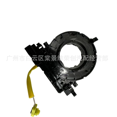 Other power supply, ignition system auto parts factory
