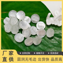 批发树脂纽扣珠光高脚蘑菇扣彩色猫眼衬衫针织衫连衣裙儿童钮扣
