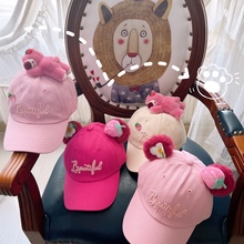 亲子立体小熊春秋新款女童百搭网红粉色棒球帽子可爱耳朵儿童帽子