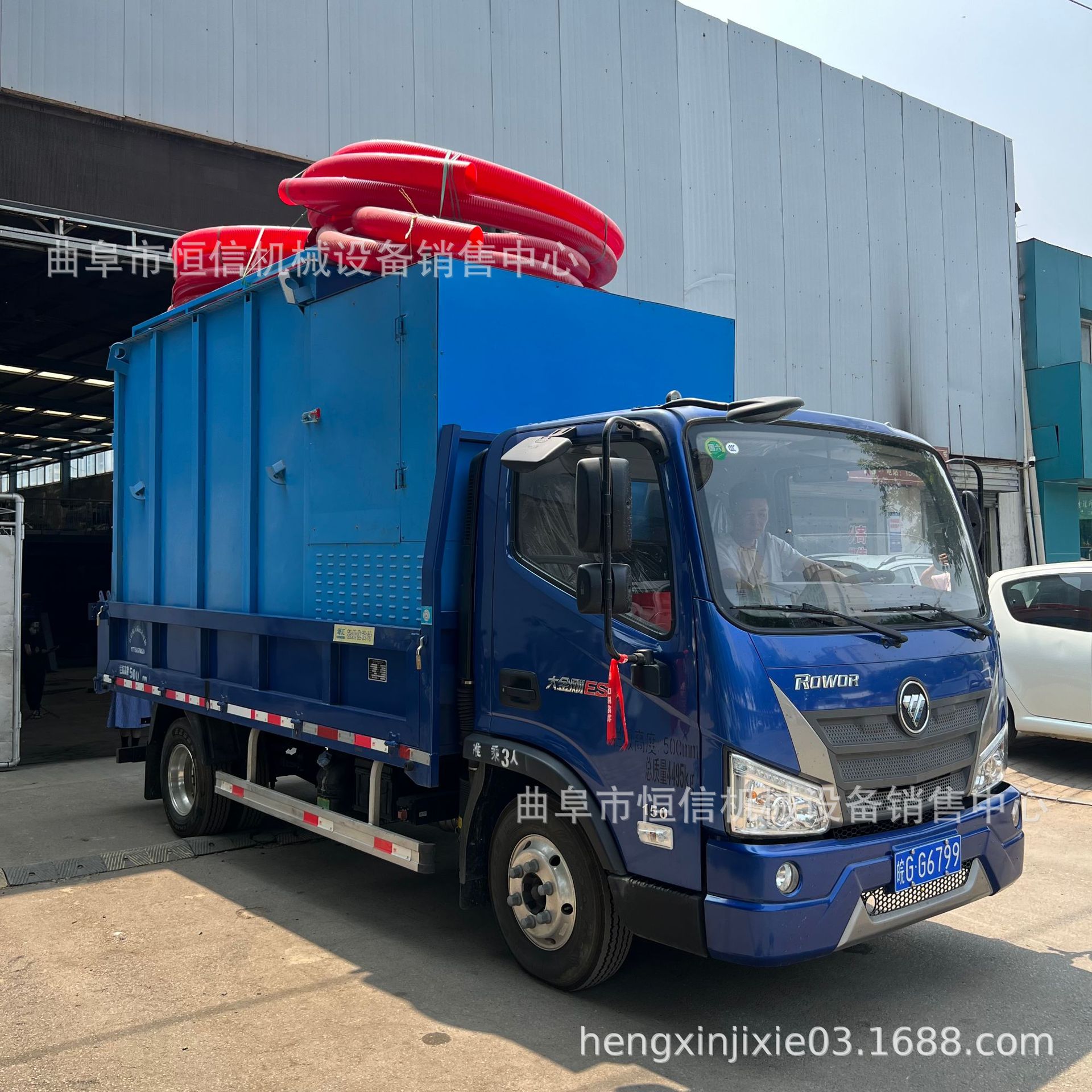 乌鲁木齐电厂烟风道检修4.2米负压吸尘车zcjb 电厂炉膛炉顶抽灰车