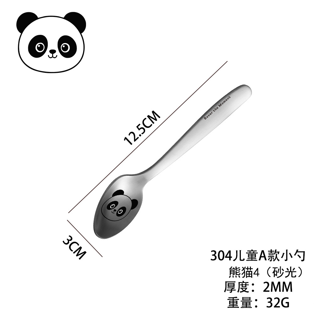 304 어린이용 A형 작은숟가락 샌딩 [팬더]