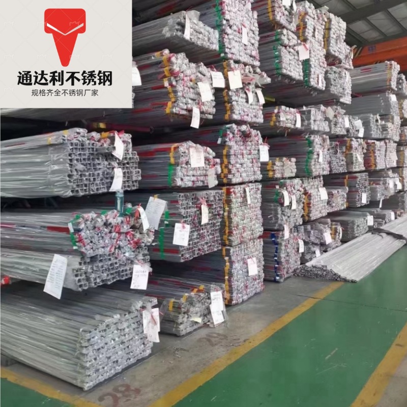 薄壁不锈钢201 304装饰管 310S 316拉丝镜面抛光不锈钢焊管厂家