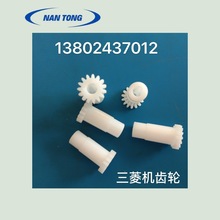 ����C�����X݆��ӡˢ�Ĳ� ӡˢ�C��������±��_�mСɭ���