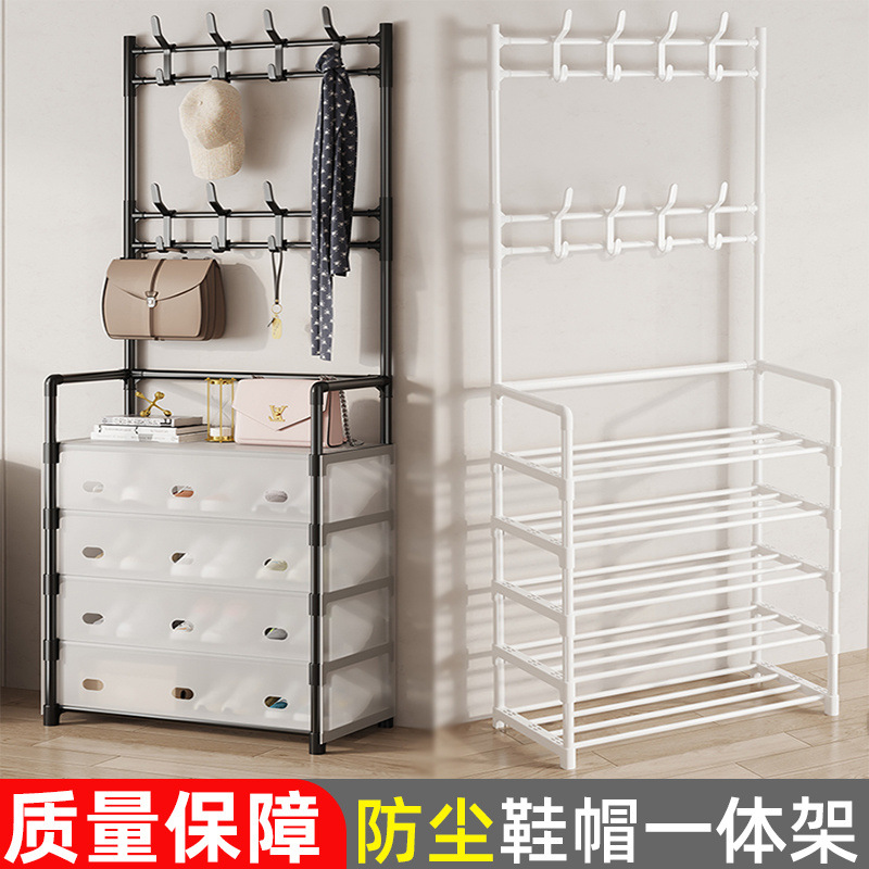Zapatero simple, ropa y sombreros integrados, hogar de varias capas, casa de alquiler de gran capacidad, estante de almacenamiento de dormitorio, gabinete de zapatos
