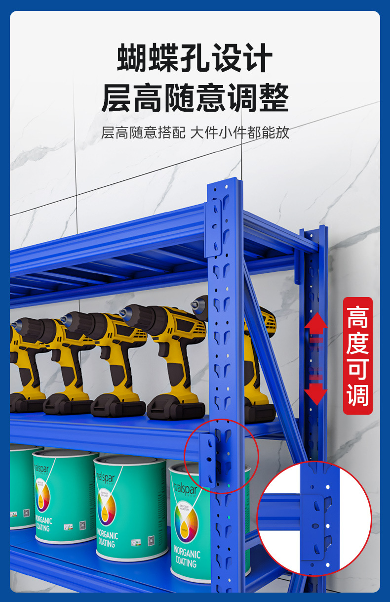 金连硕轻型详情_11.jpg