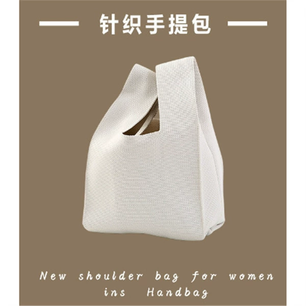 Bag, 70 gram