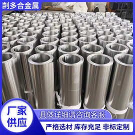 厂家批发铝卷 覆膜铝卷幕墙铝卷保温铝卷压花保温铝皮铝卷材