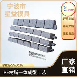 围栏边缘块园林景观花园边框拼接滚塑护栏花坛石纹庭院田园户外