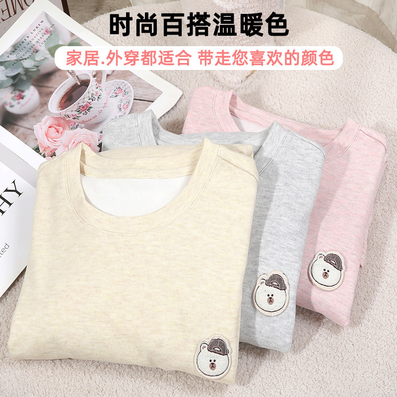 孕妇卫衣春秋时尚宽松显瘦磨绒上衣下摆开叉不对称舒适减龄孕妇装|undefined