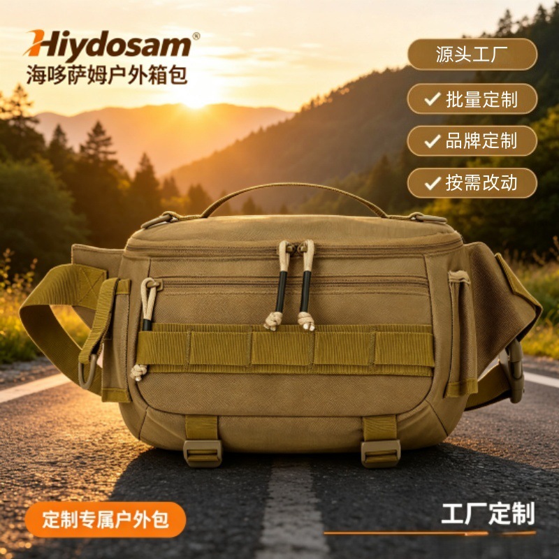 Luya Bag Multi-Functional Crossbody Bag New Men's Fishing Bag Outdoor Travel Sports Multi-Functional Large-Capacity Chest Bag