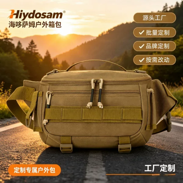 Luya Bag Multi-Functional Crossbody Bag New Men's Fishing Bag Outdoor Travel Sports Multi-Functional Large-Capacity Chest Bag
