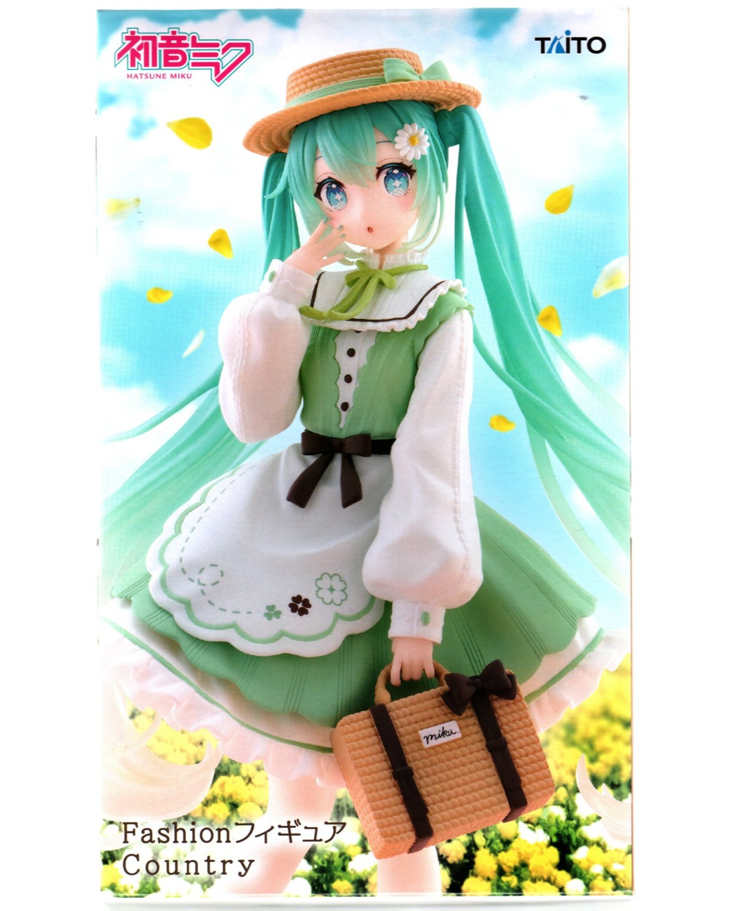 Original japonés original Hatsune Miku MIKU Hatsune Patrol hecho a mano Jingpin caja ciega adornos periféricos de animación