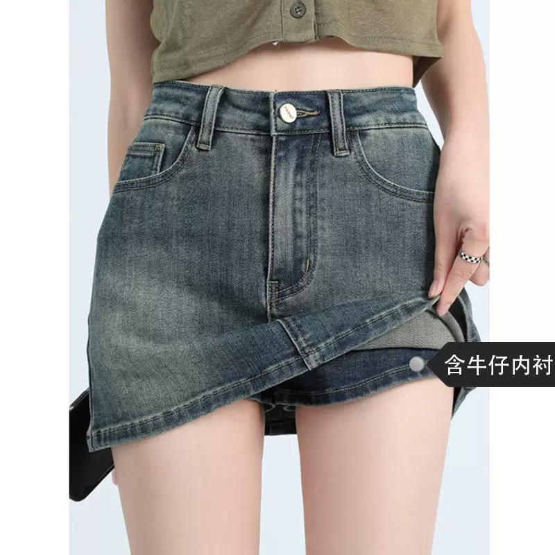 2411复古辣妹牛仔短裙女春夏小个子高腰显瘦防走光a字包臀半身裙