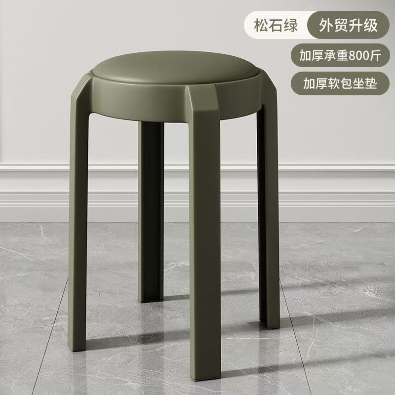 소나무 짙은 녹색 두께 버전