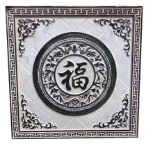 四合院新中式别墅石雕石材供应厂家壁画装饰墙中式庭院青石地雕