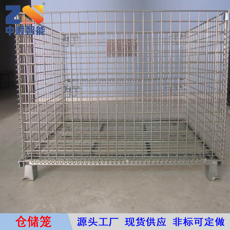 东莞厂家生产各种规格金属拆叠式仓储蝴蝶笼