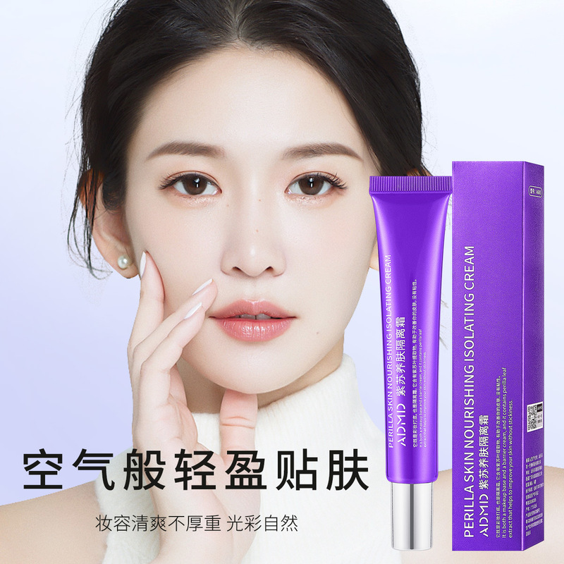 ADMD ライトミスト ロングラスティング メイクアップ リキッド ファンデーション メイク前 超薄型コンシーラー ロングラスティング 汗止め ブライトニング スキン BB クリーム 卸売|undefined