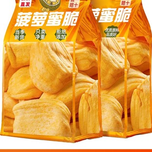 ���}�۸ɴ�Ƭˮ���ɹ��ߴ����p��ʳ���_�۷ǃ��ɰ�{С�����eʳƷ