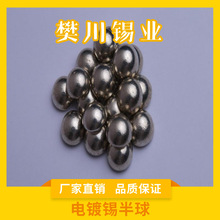 �}���a�I�����c�߼��a����Sn99.9 �����íh���o�U��늌���a��