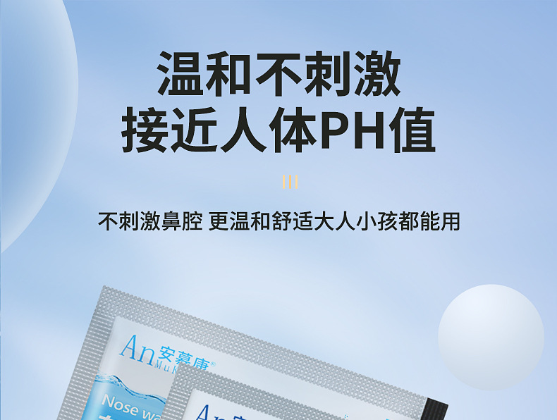 详情_18.jpg