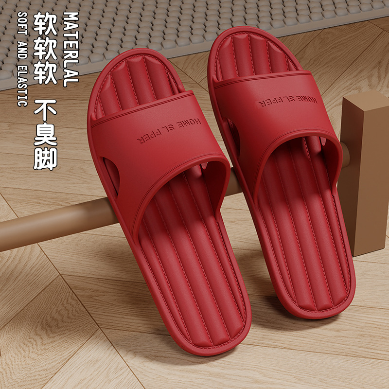 サンダル女性スタイル夏室内家庭用浴室入浴滑り止めカップルカジュアルソフト底スリッパ男性夏|undefined