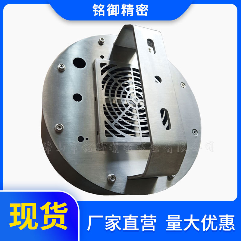 厂家直销批发不锈钢加热灯盒