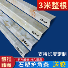 �o������߅��ճ����PVC�bl�ɴu�͏d��߅��̨�Oխ��ײ�lꖽ�