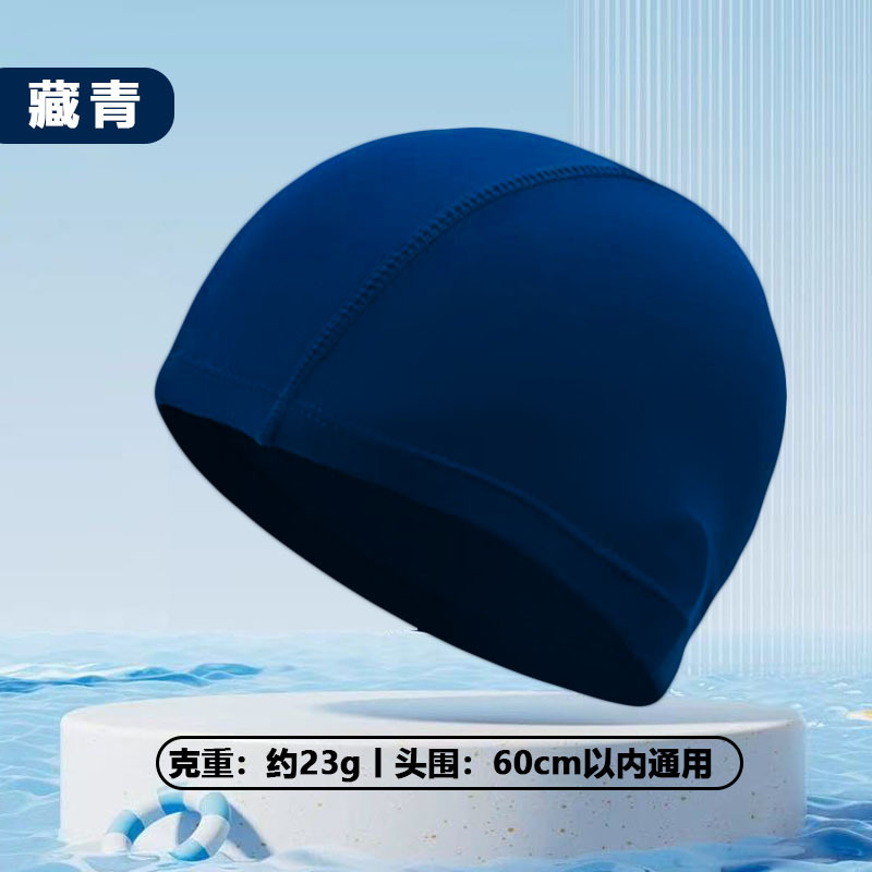 Gorro de natación al por mayor Gorro de natación de tela unisex Gorro de natación de secado rápido con estampado de aguas termales para niños adultos