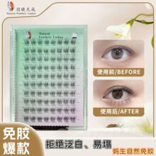 yu��������ͬ����Ȼ�������z�ٽ�ë�o��5Dˮ��ë�޽ӷֶ�ʽ��S