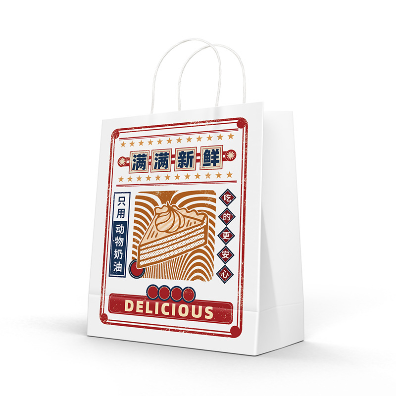 Internet celebridad tienda de pasteles para llevar bolsa de papel de embalaje pastel de hornear bolsa de embalaje ins estilo creativo bolsa de papel portátil en stock