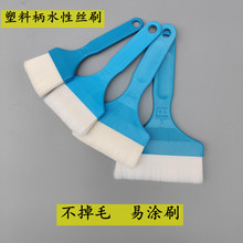 ���ϱ�ˮ�Խzˢ��ëˢ�決ˢ����ˢܛëˢˮ�����ßo��ˢ�Ӳ���ë