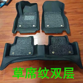 后备箱垫;专车专用脚垫;通用脚垫