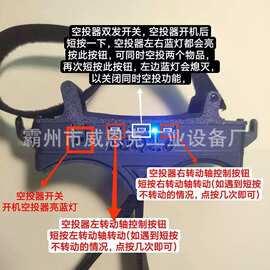 防水密封空投物资箱 洪涝隔绝村落基础保障物资装载器材