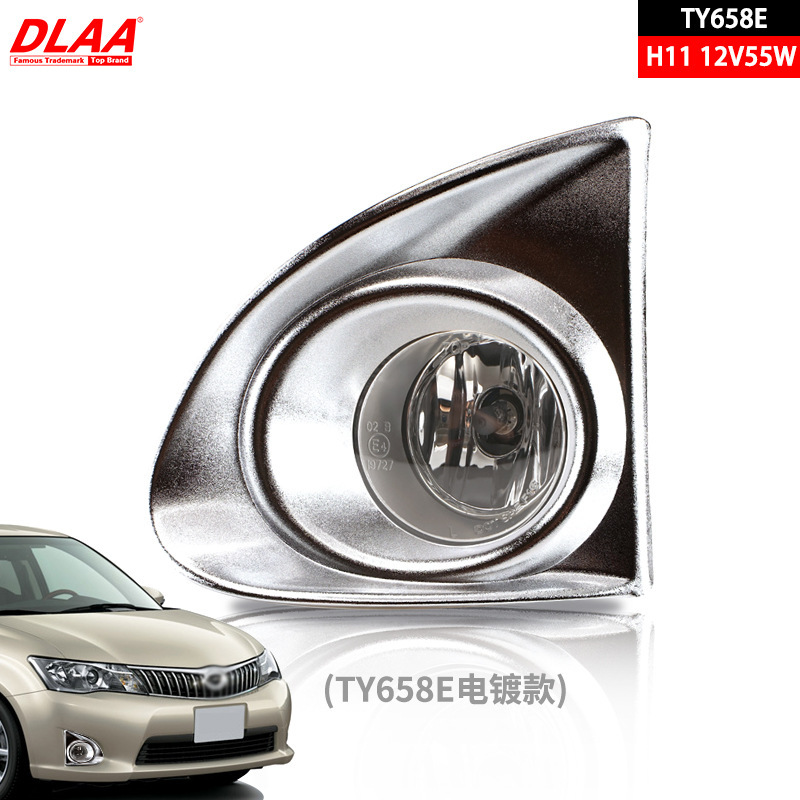 Aplicable a Toyota 13 14 15 años AXIO conjunto de lámpara de niebla delantera importada lámpara de barra de carroña conjunto de lámpara anticolisión