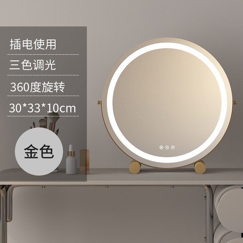 espejo de maquillaje led con lámpara de escritorio espejo de carga dormitorio red dormitorio grande alumno dimming