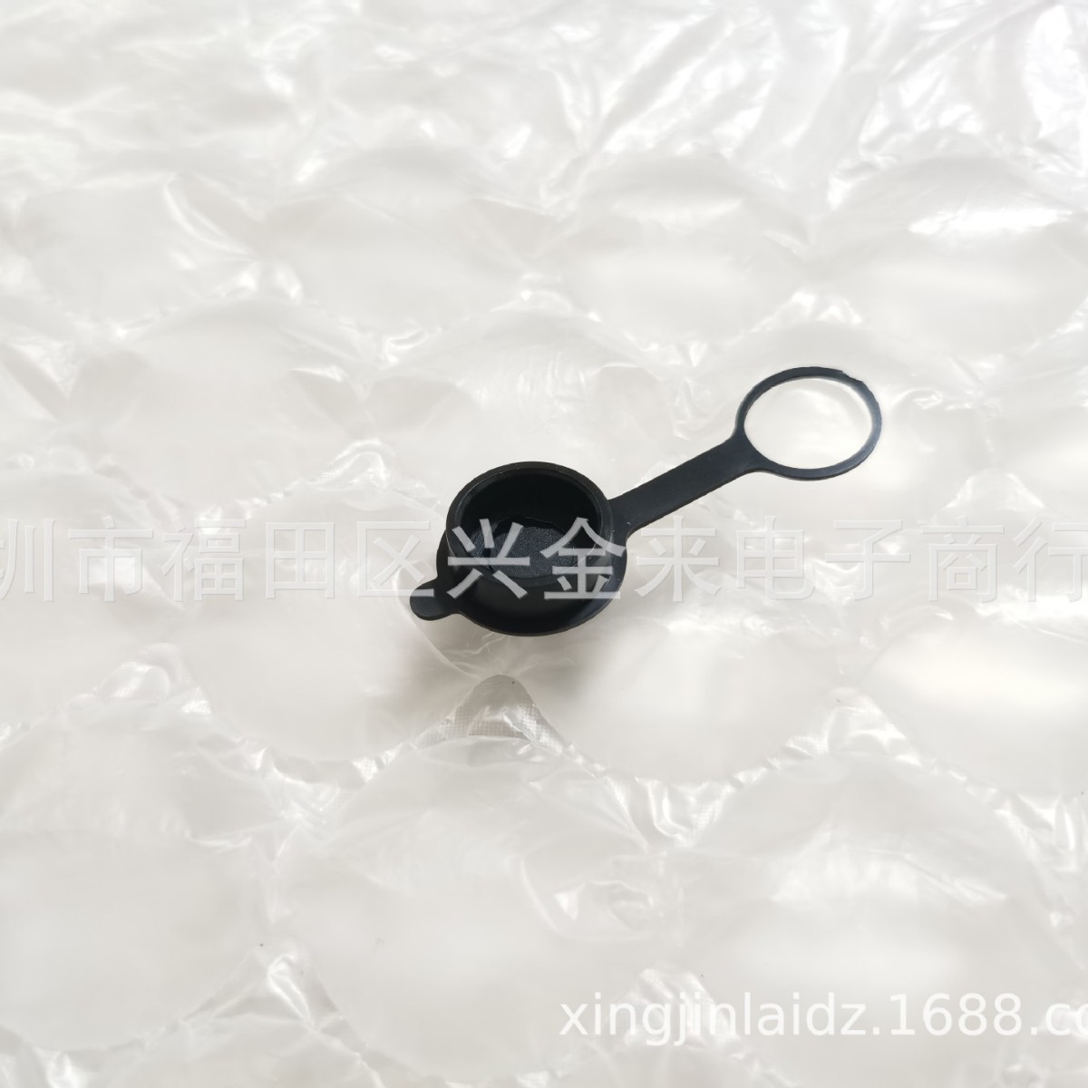 GX16型防尘盖航空插头插座防尘罩 防尘塞 软胶防尘盖金属橡防水盖